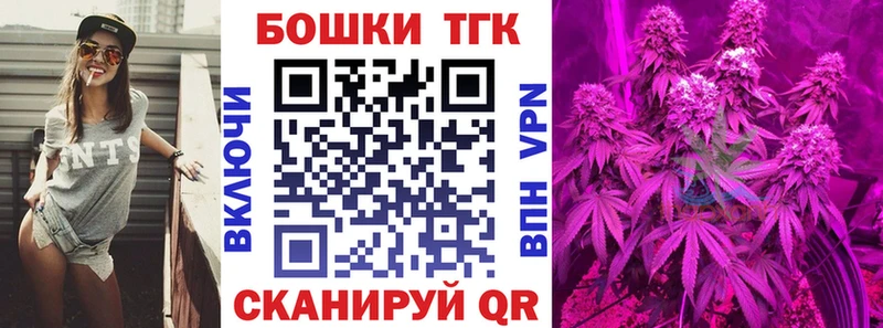 Купить наркотики сайты Каменка Марихуана Cocaine АМФЕТАМИН Alpha-PVP Мефедрон Гашиш