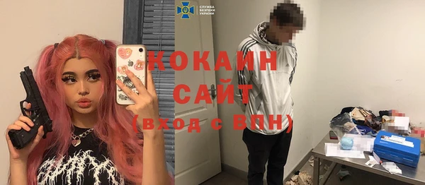гашиш Алексин