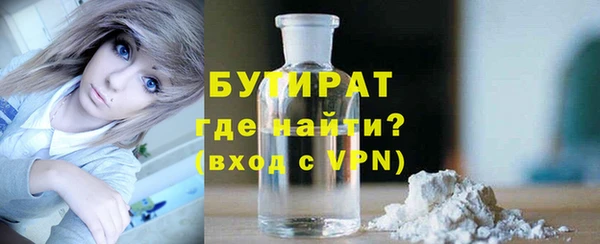 ECSTASY Абаза