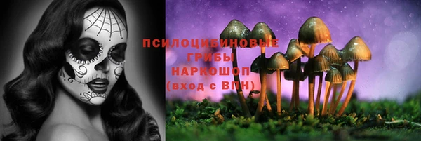 меф Абдулино