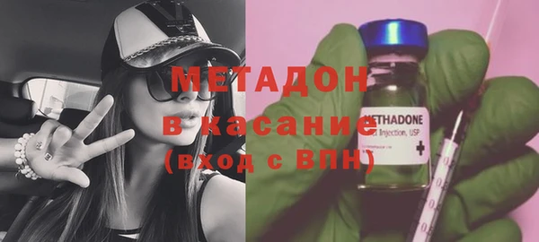 mix Абинск