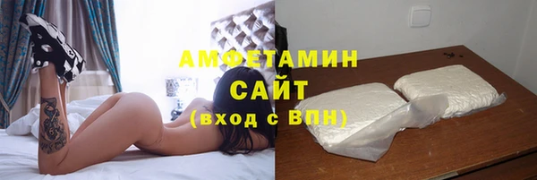 mix Абинск