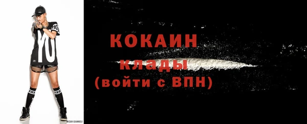 спиды Приозерск
