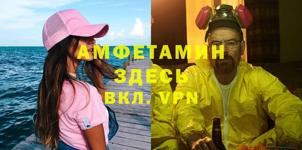 хмурый Протвино