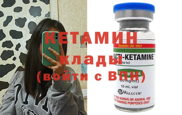 mix Абинск