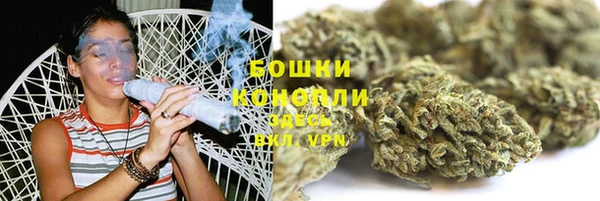 марки nbome Пролетарск