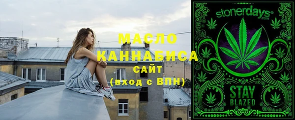 гашиш Алексин