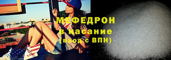 mix Абинск