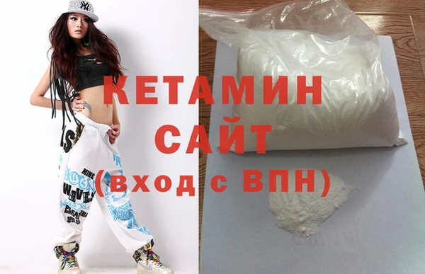 меф Абдулино