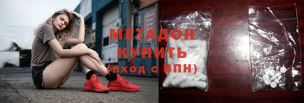 молекула духа Алексеевка