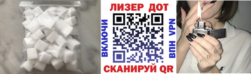 где можно купить наркотик  Каменка  площадка состав  ЛСД экстази кислота  мега вход 