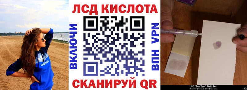 kraken как зайти  Каменка  Марки 25I-NBOMe 1,8мг 
